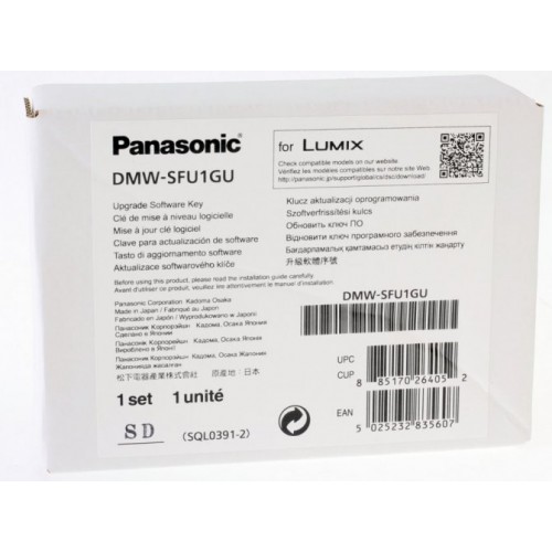 Panasonic DMW-SFU2 for Lumix S1 ,S5 ΙΙ Filmmaker V-Log