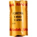 Φιλμ Kodak Portra 120/160 (Πακετο 5 φιλμ)