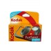 Kodak Fun Saver Camera (27+12)  