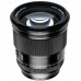 Viltrox AF 75mm f/1.2 Lens For Nikon Z